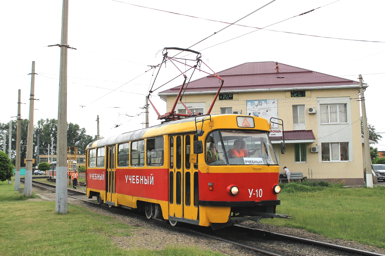 Краснодар, Tatra T3SU № У-10