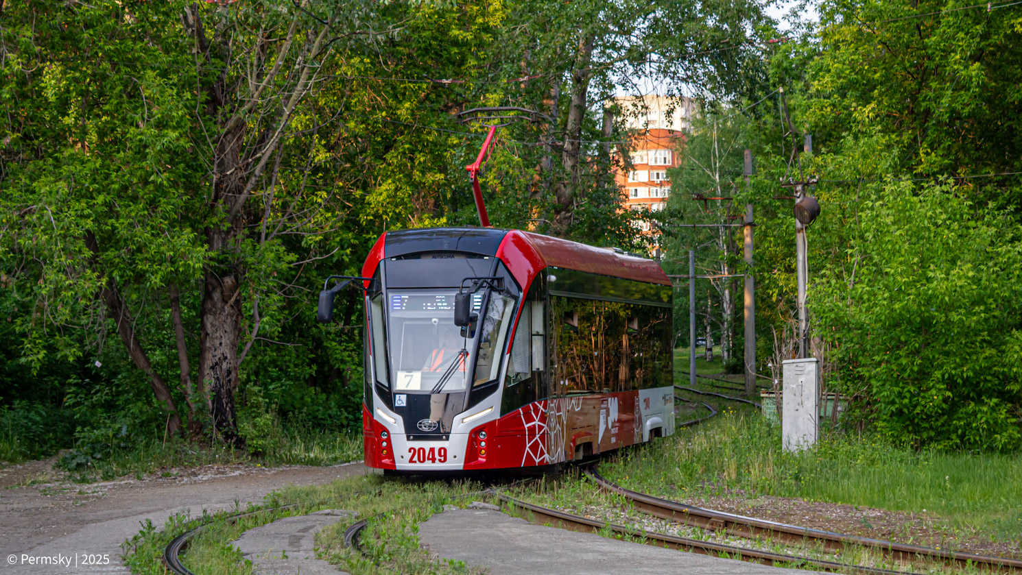 Пермь, 71-911ЕМ «Львёнок» № 2049