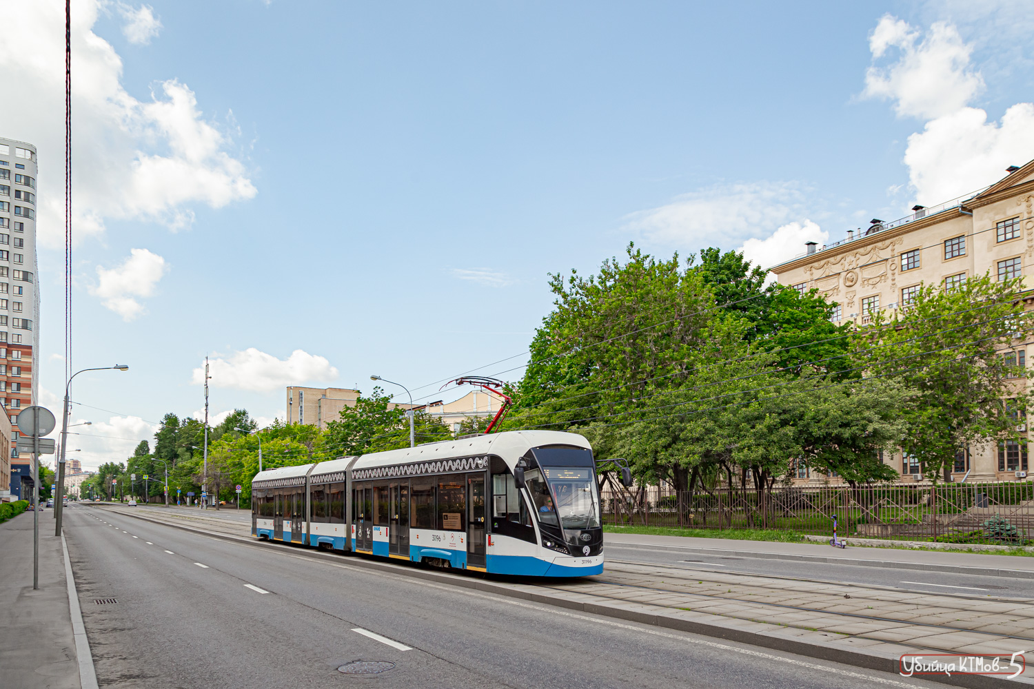 Москва, 71-931М «Витязь-М» № 31196