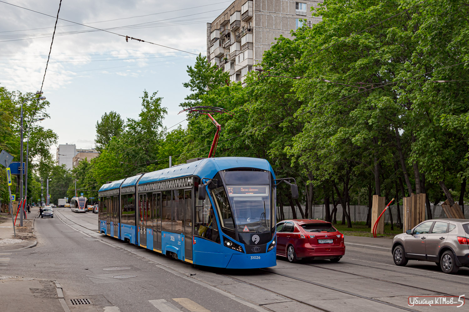 Москва, 71-931М «Витязь-М» № 31026