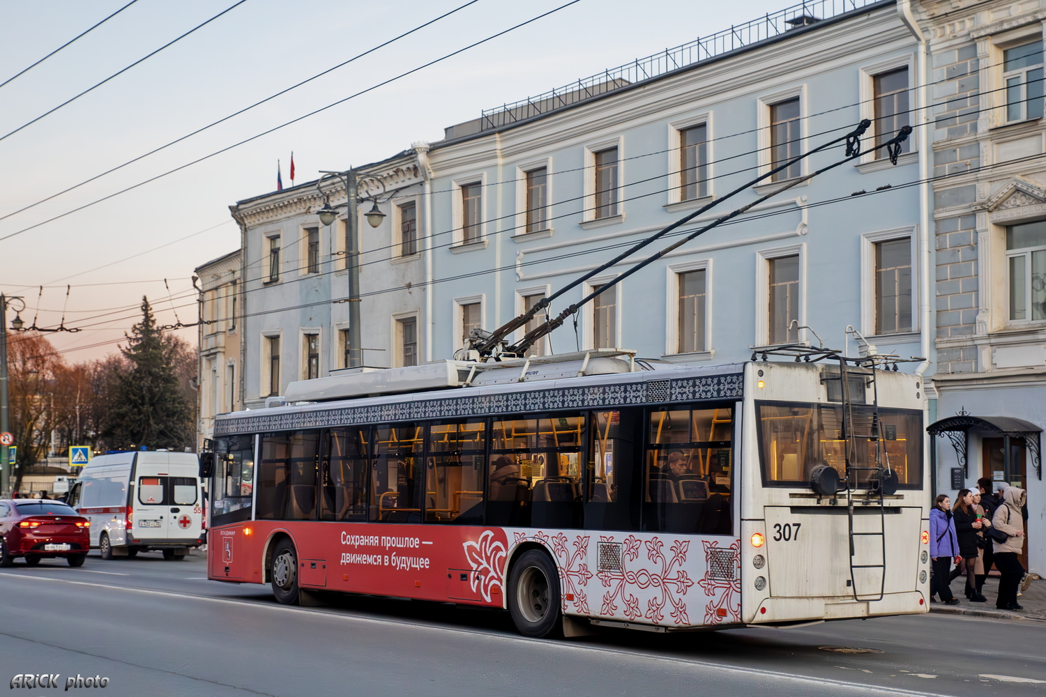 Владимир, МАЗ-203Т20 № 307 Владимир, МАЗ-203Т20 № 307