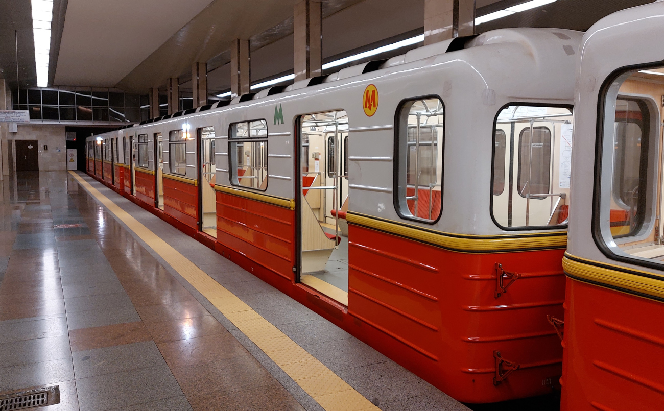 Kyiv, 81-714.3 Br. 405