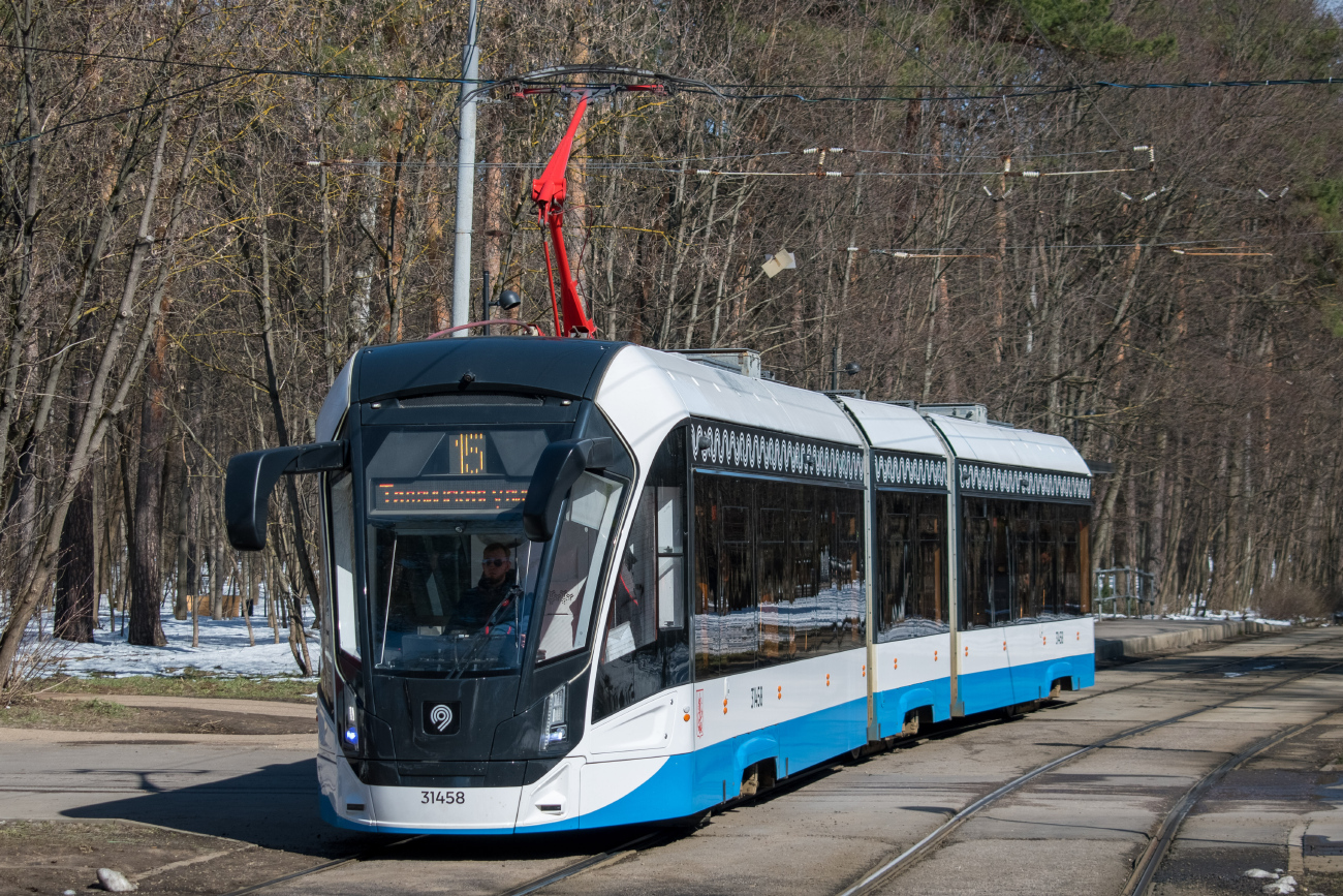 Москва, 71-931М «Витязь-М» № 31458