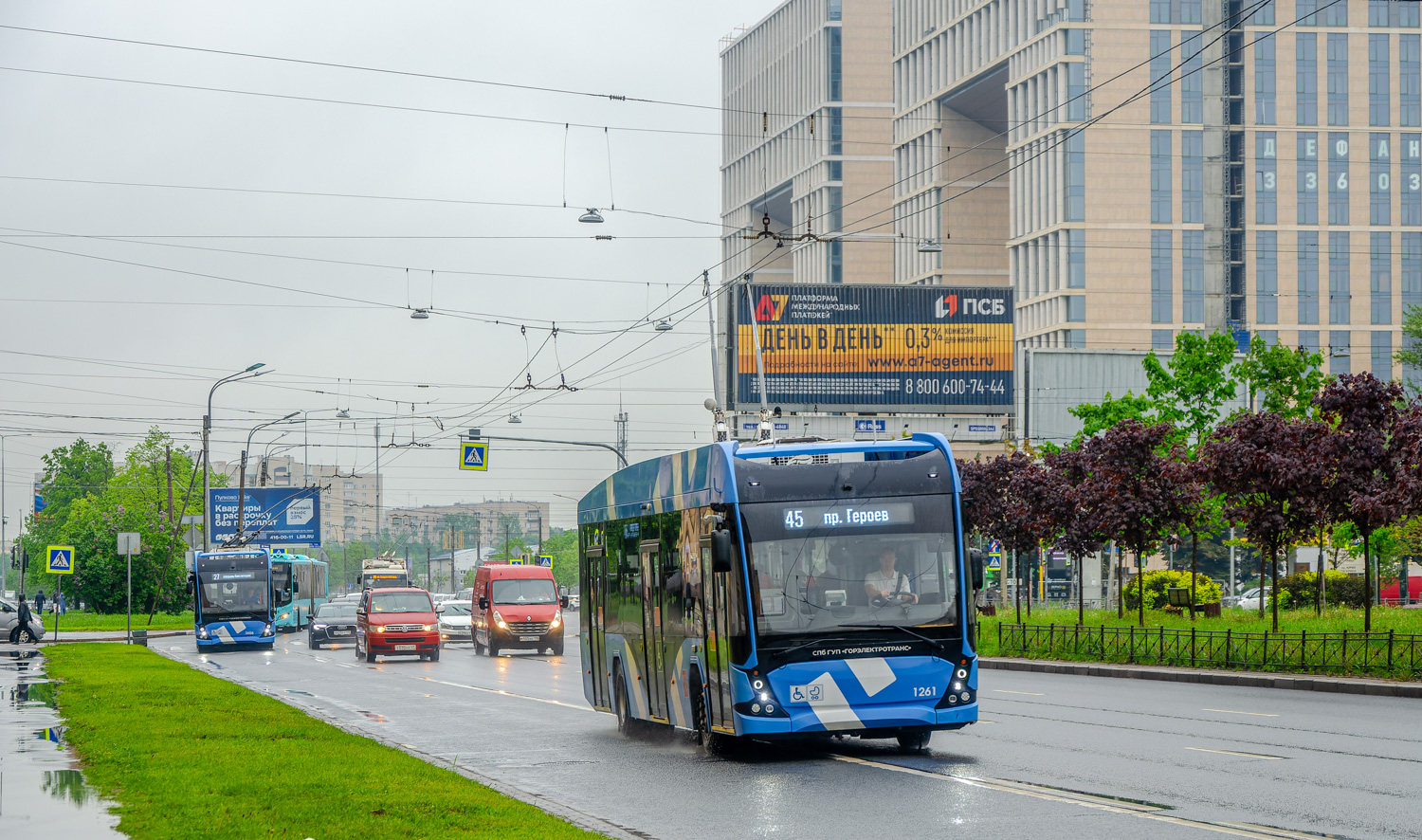 Санкт-Петербург, ВМЗ-5298.01 «Авангард» № 1261
