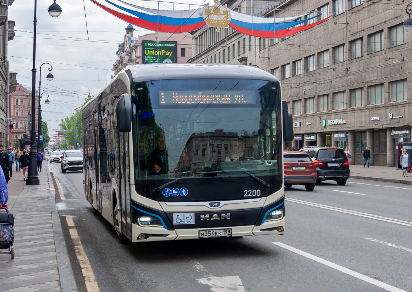 Санкт-Петербург, MAN 12C Lion's City 12 E NL367 № 2200