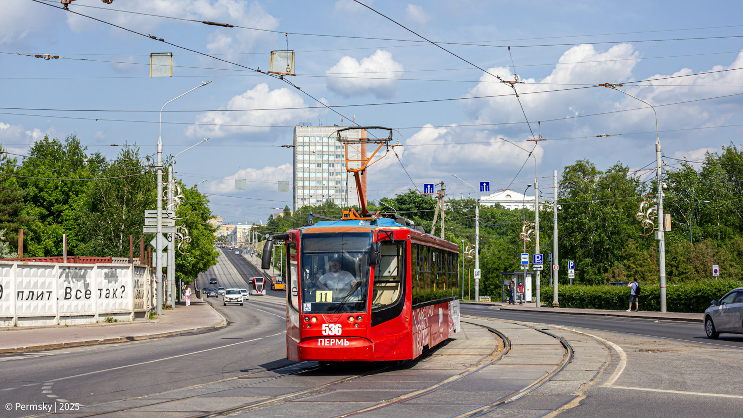 Perm, 71-623-00 № 536