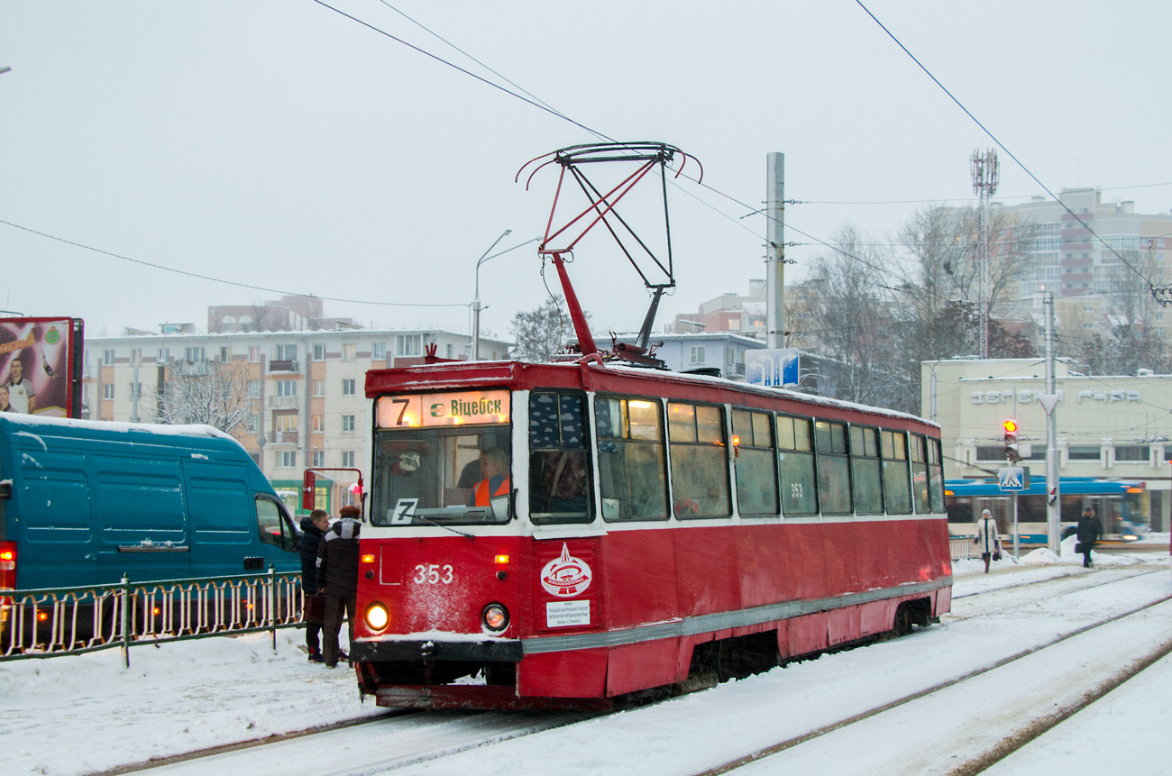 Витебск, 71-605 (КТМ-5М3) № 353