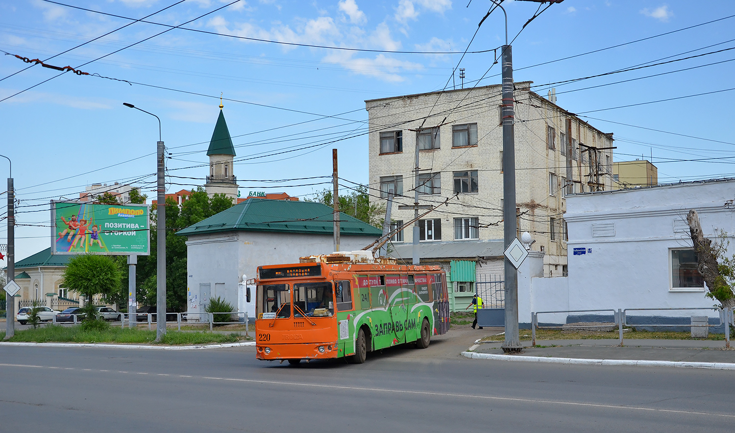 Orenburg, ZiU-682G-016.02 № 220