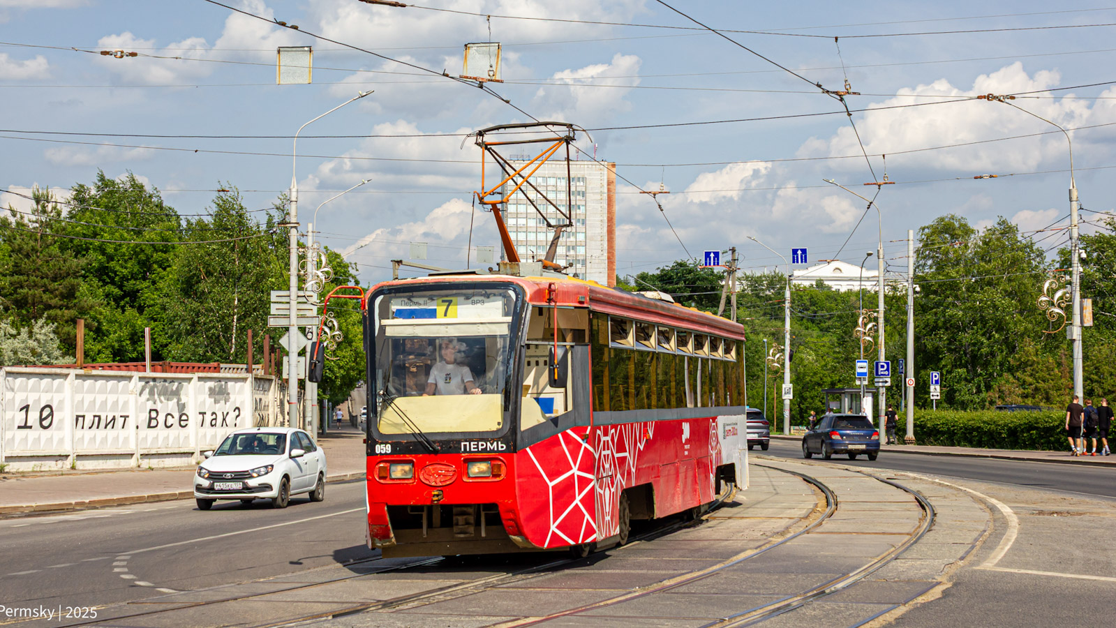 Perm, 71-619KT č. 059