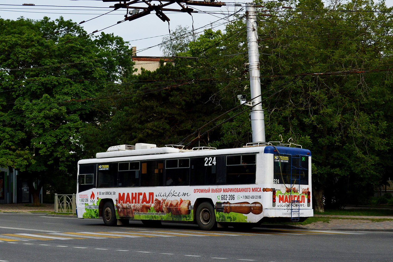Ставрополь, БТЗ-52764Р № 224