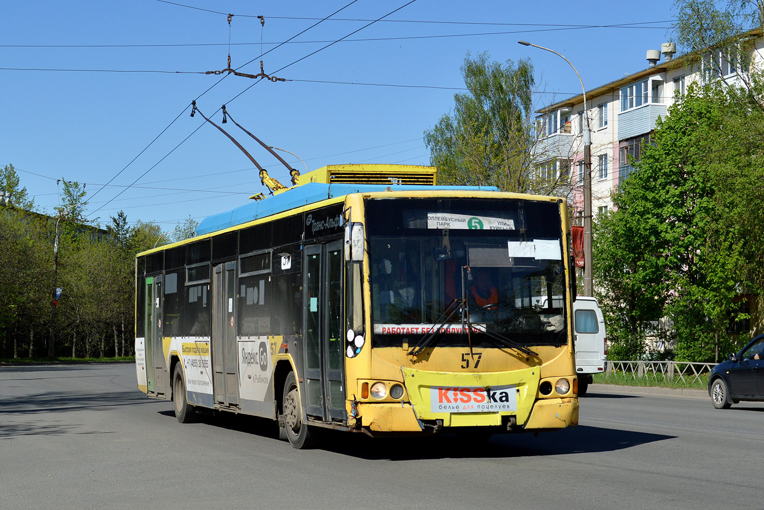 Рыбинск, ВМЗ-5298.01 «Авангард» № 57