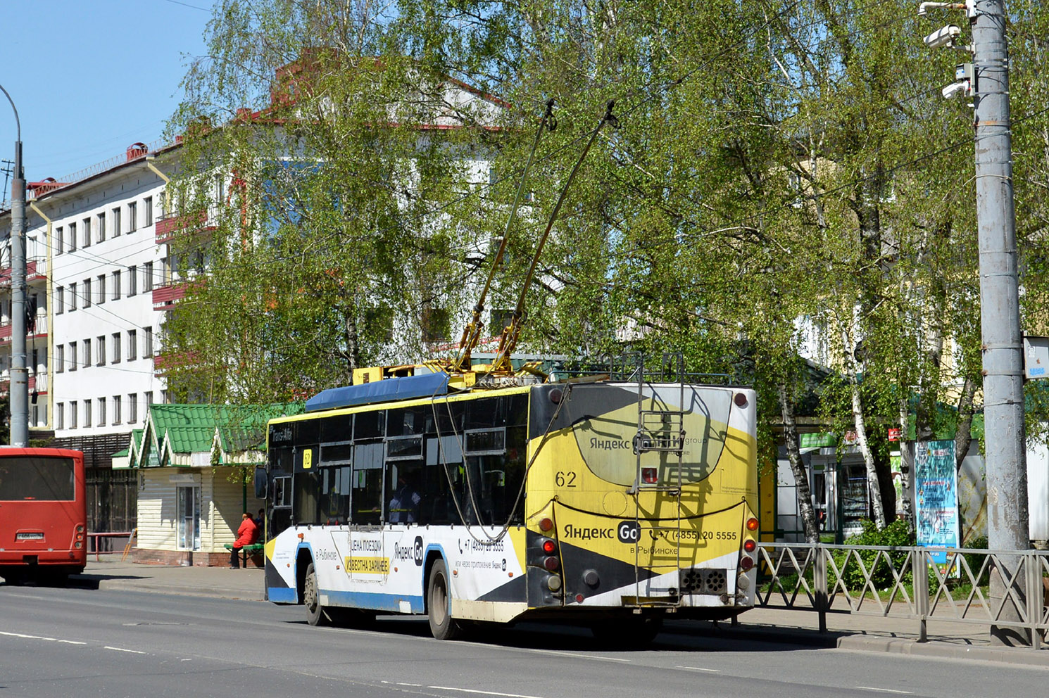 Рыбінск, ВМЗ-5298.01 «Авангард» № 62