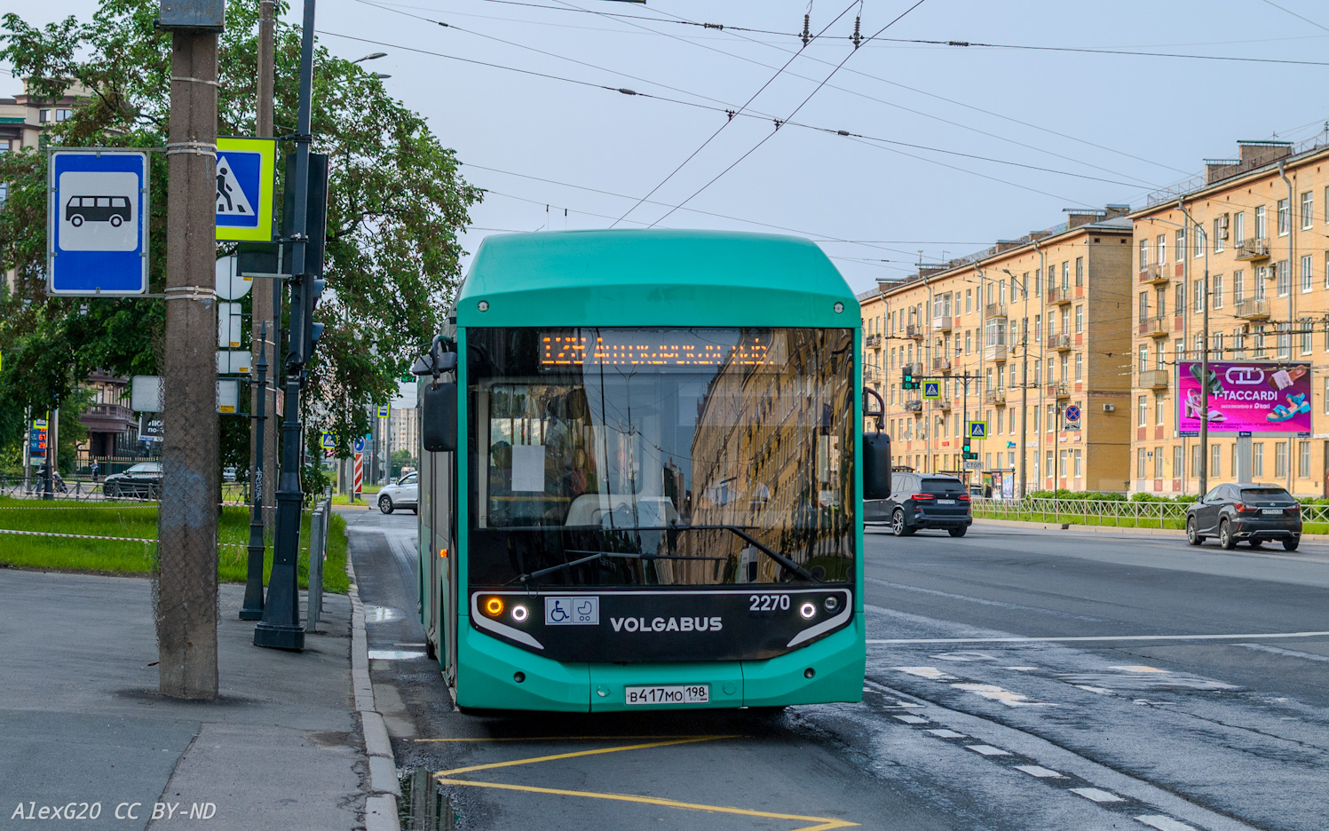 Санкт-Петербург, Volgabus-5270.E0 № 2270