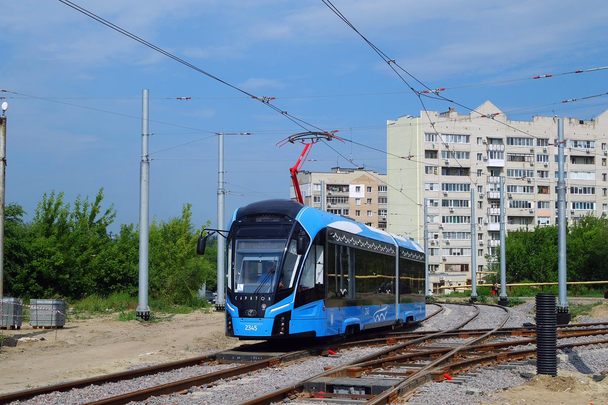 Саратов, 71-923М «Богатырь-М» № 2345