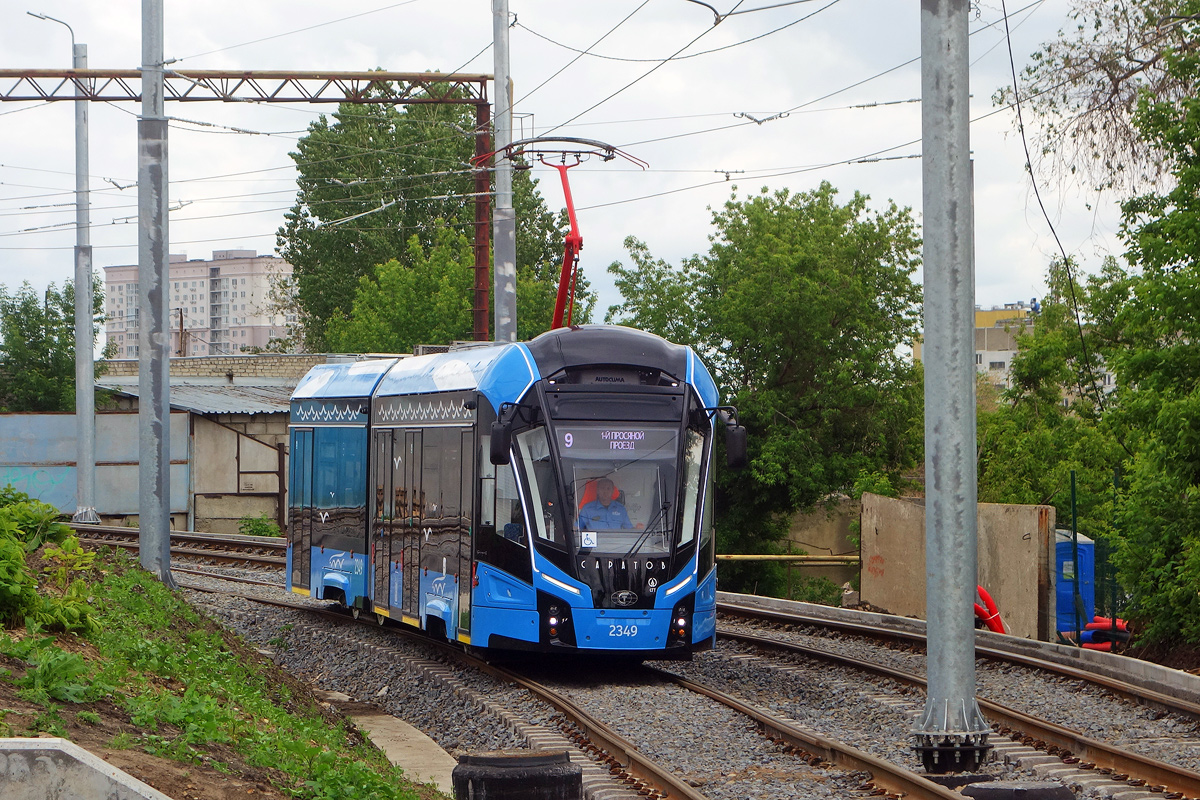 Саратов, 71-923М «Богатырь-М» № 2349