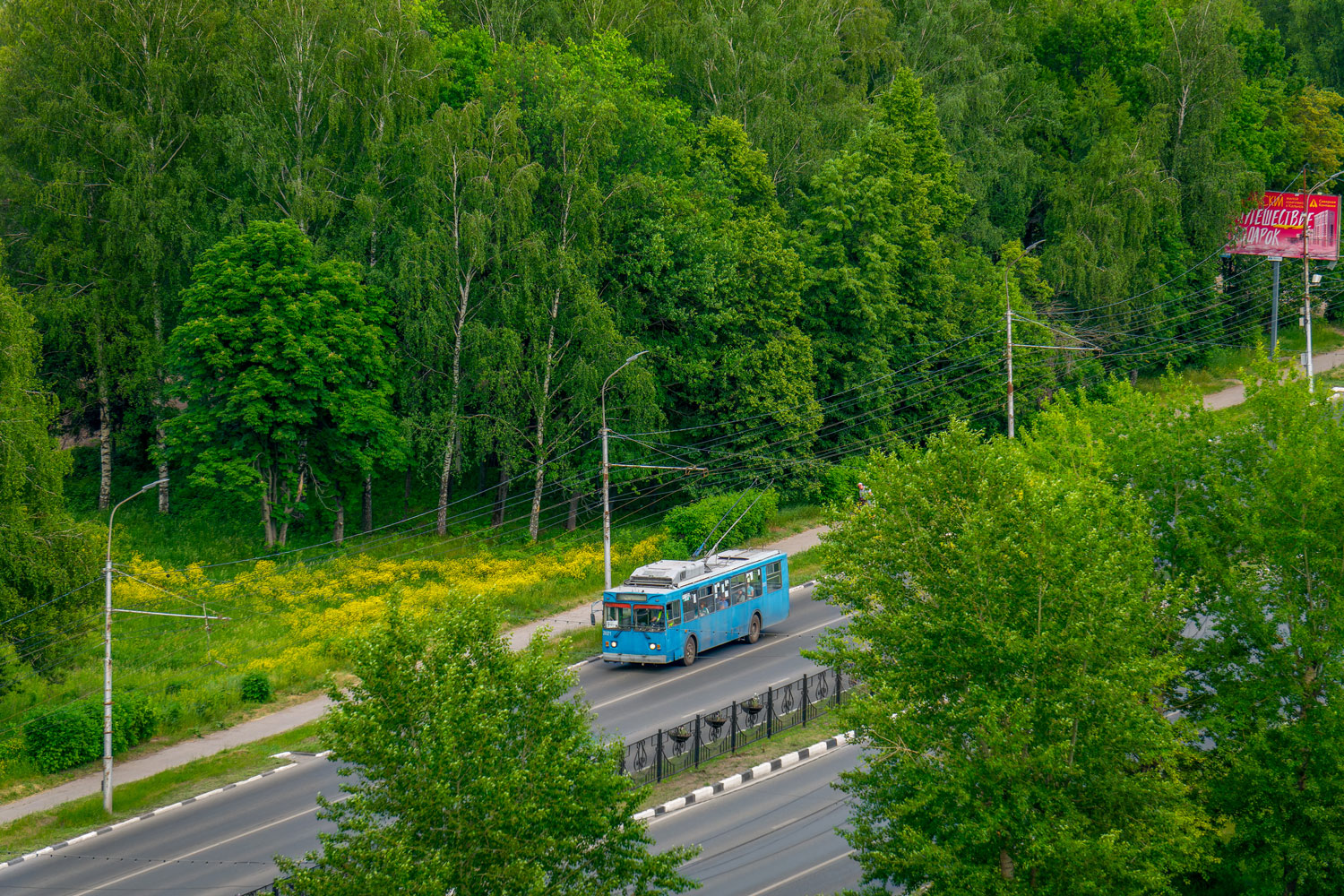 Рязань, ЗиУ-682ГМ1 (с широкой передней дверью) № 2021