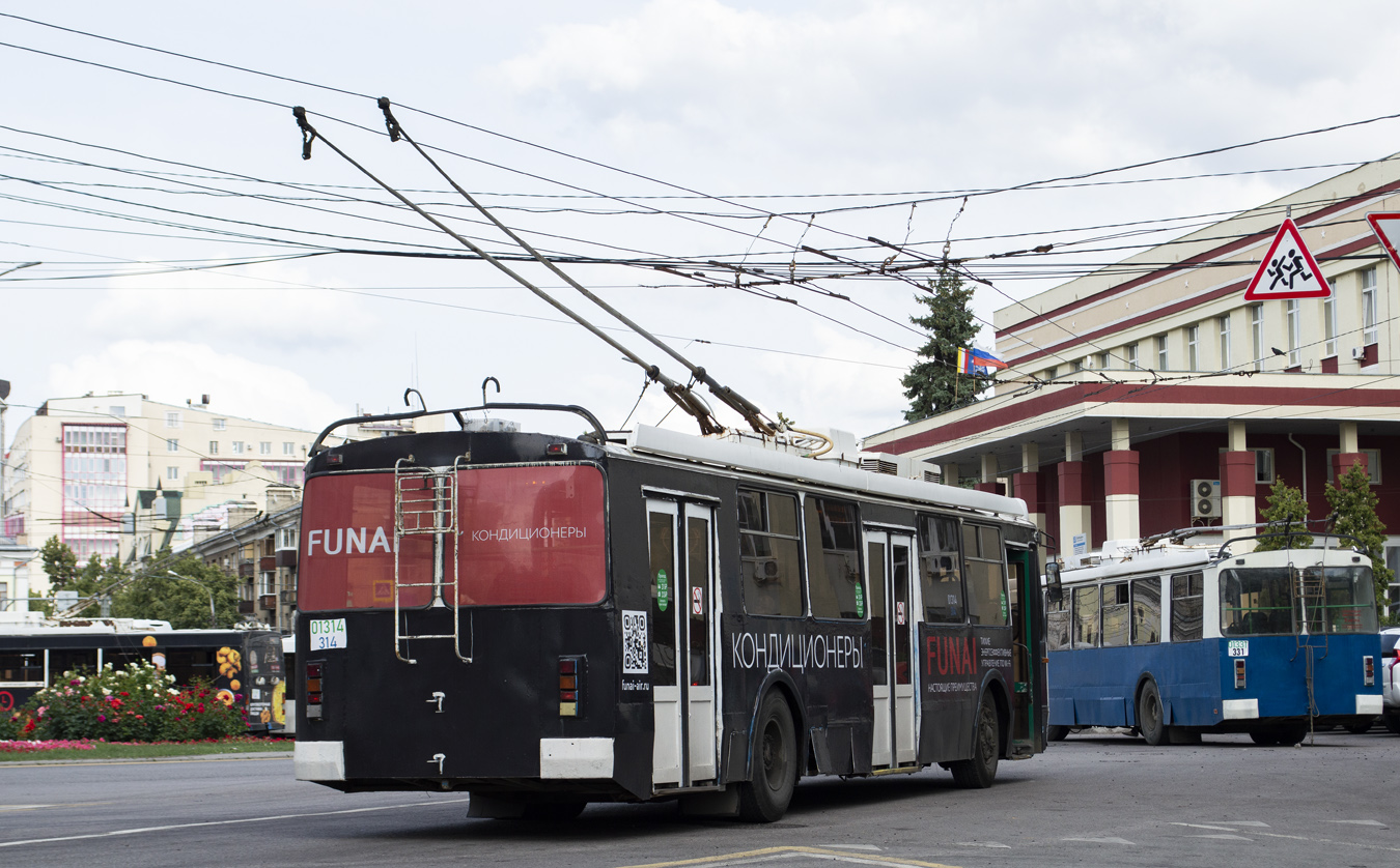 Воронеж, ЗиУ-682Г-016.02 № 01314 (314)