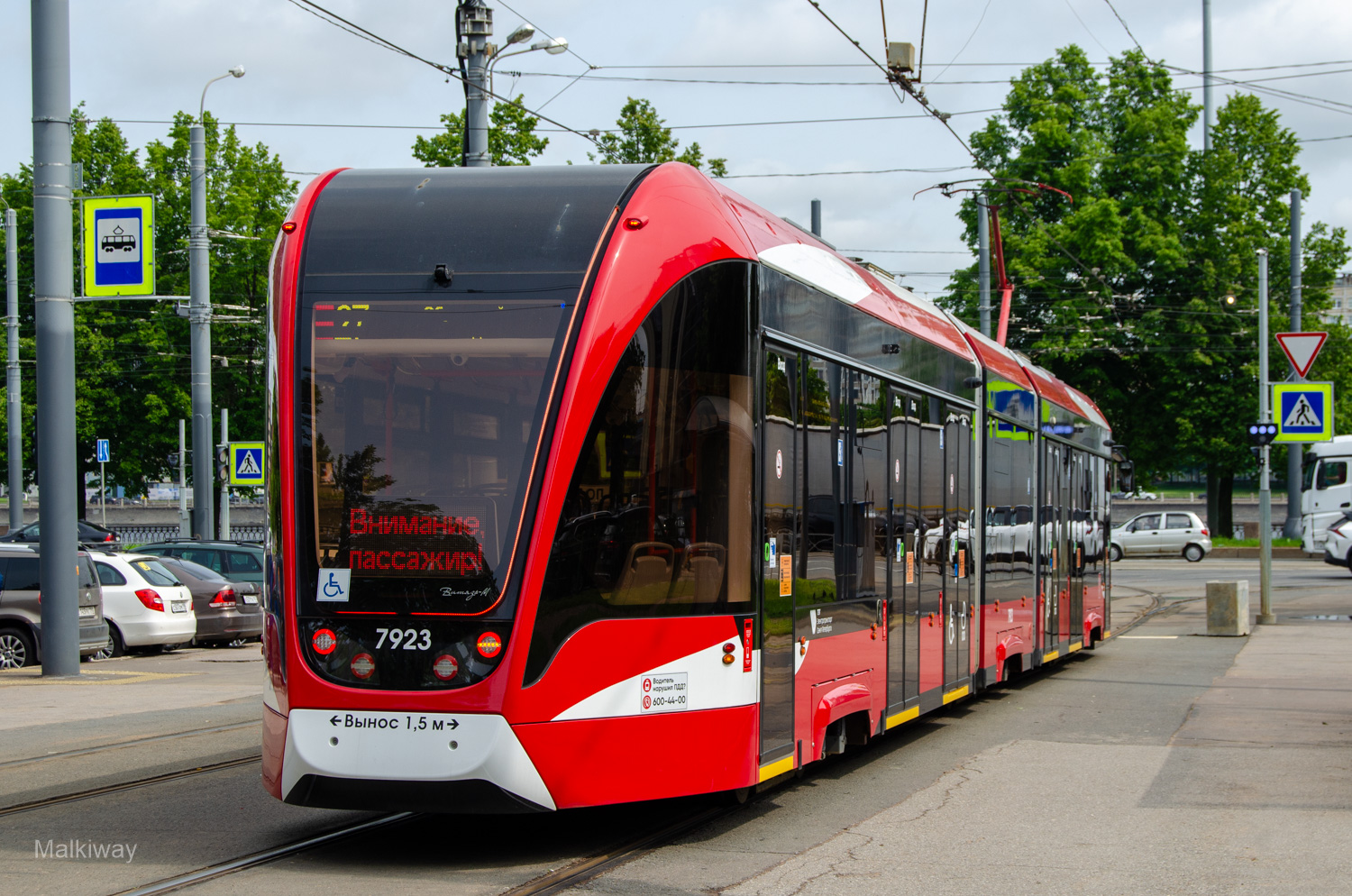 Санкт-Петербург, 71-931М «Витязь-М» № 7923