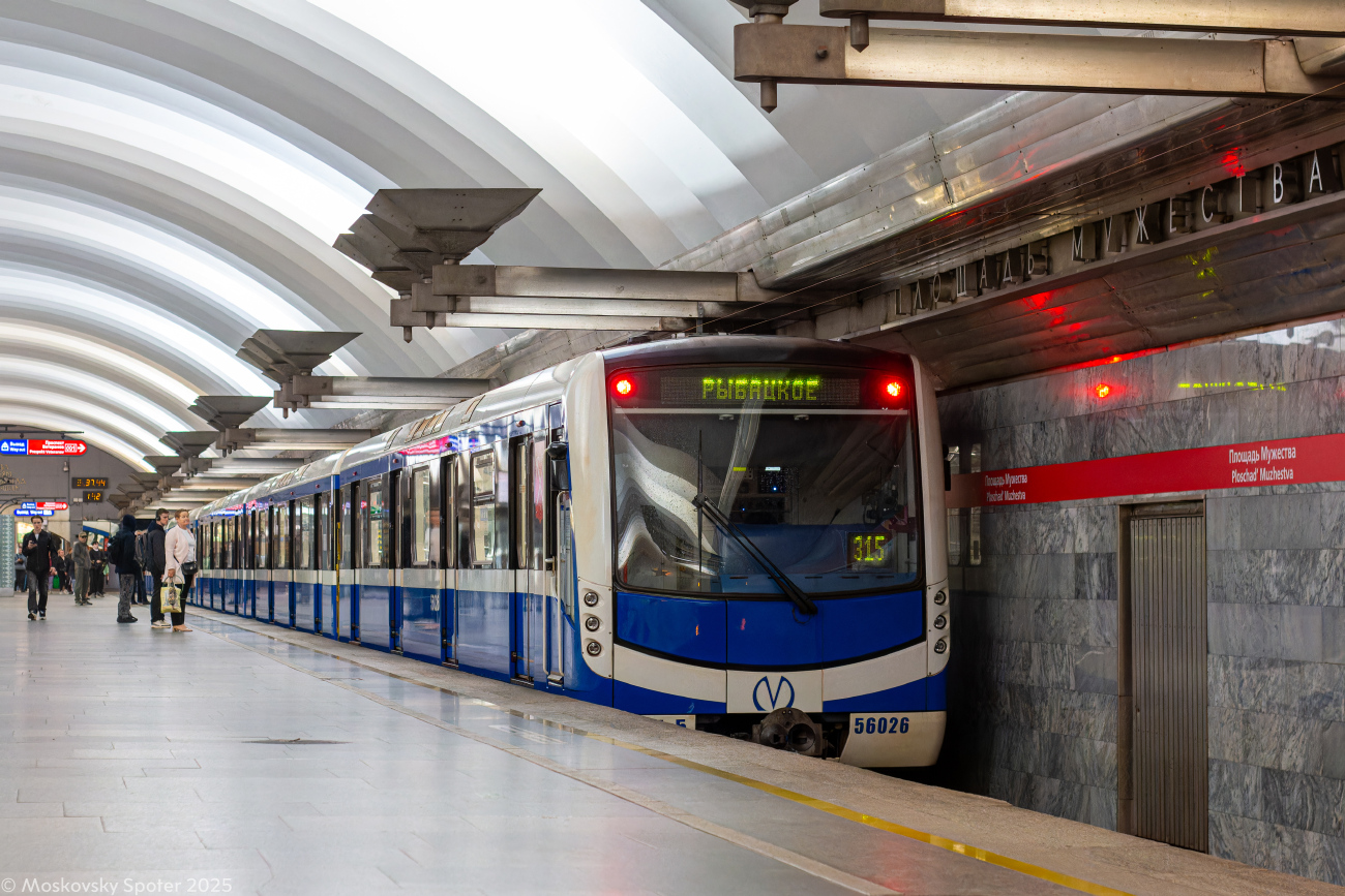 Санкт-Петербург, 81-556.1 «НеВа» № 56026