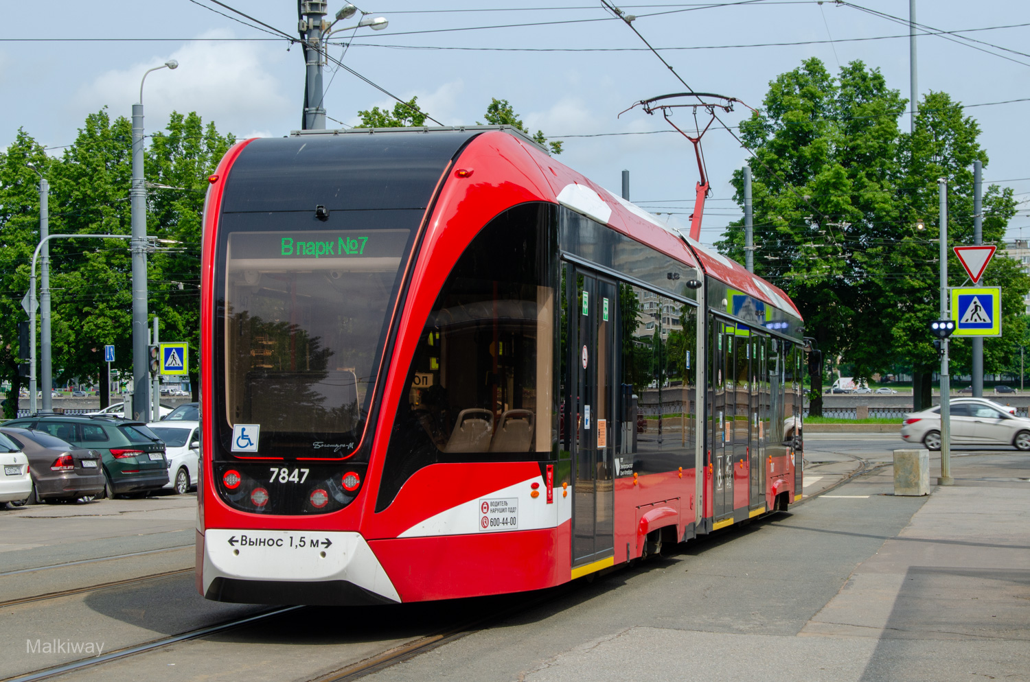 Санкт-Петербург, 71-923М «Богатырь-М» № 7847