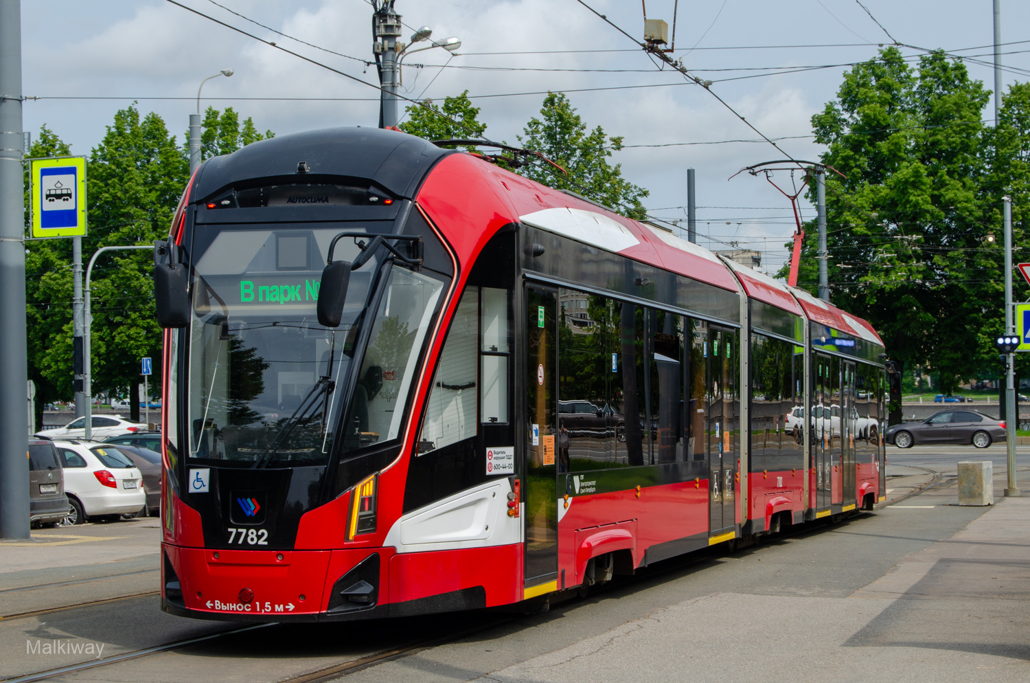 Санкт-Петербург, 71-932 «Невский» № 7782