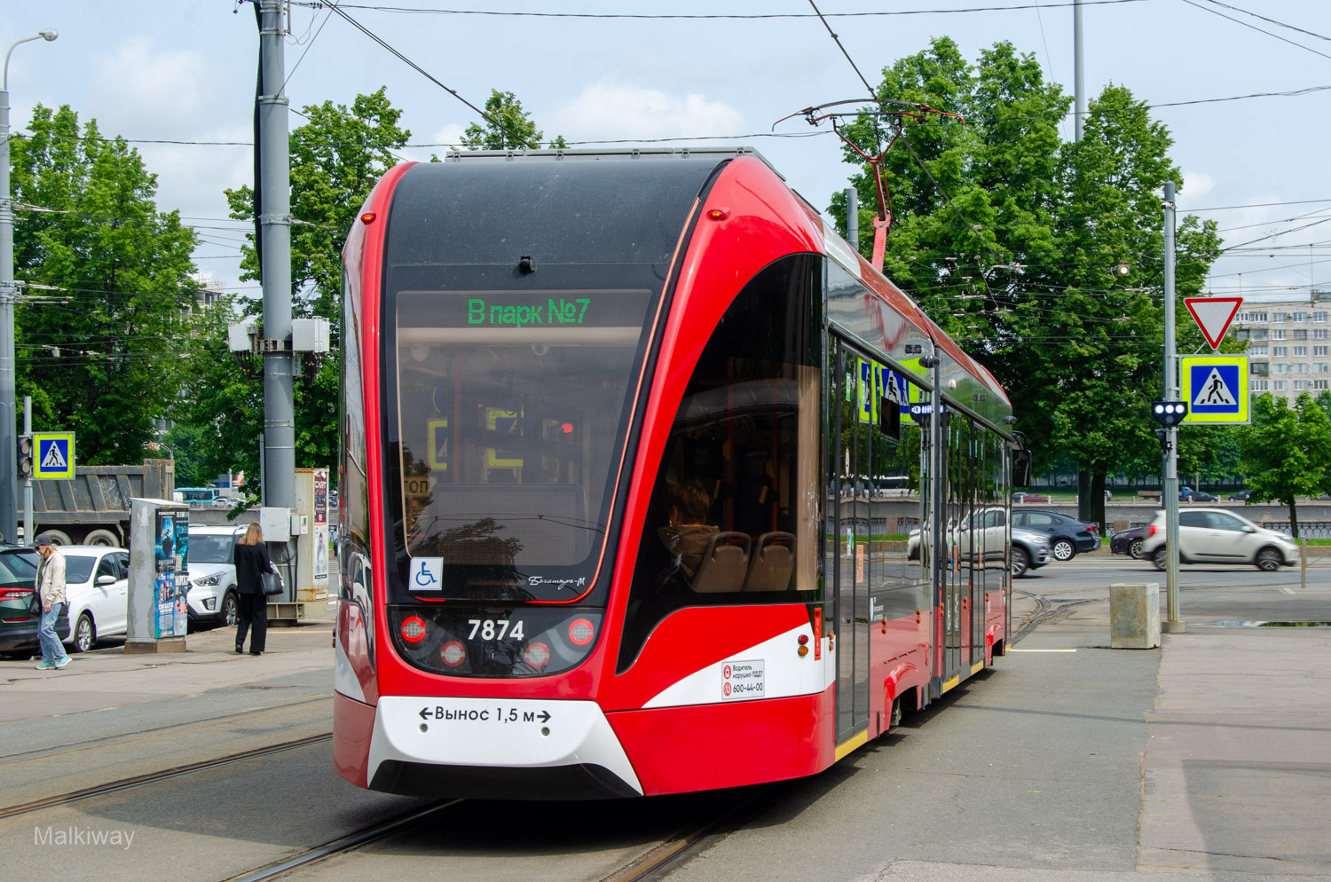 Санкт Петербург, 71-923М «Богатырь-М» № 7874
