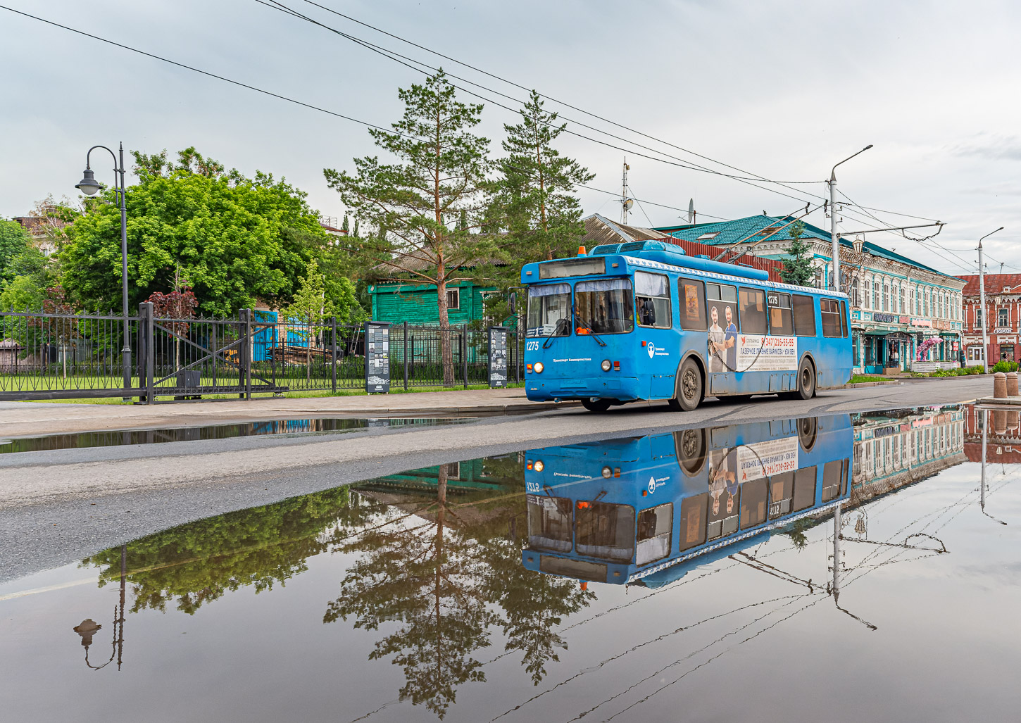 Стерлитамак, БТЗ-5276-04 № 1275 Стерлитамак, БТЗ-5276-04 № 1275