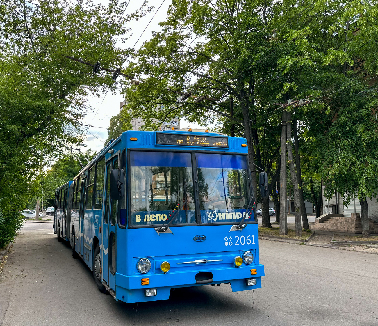 დნიპრო, YMZ T1 № 2061