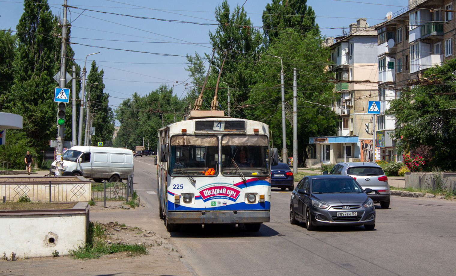 Makiivka, ZiU-682V-013 [V0V] Nr. 225