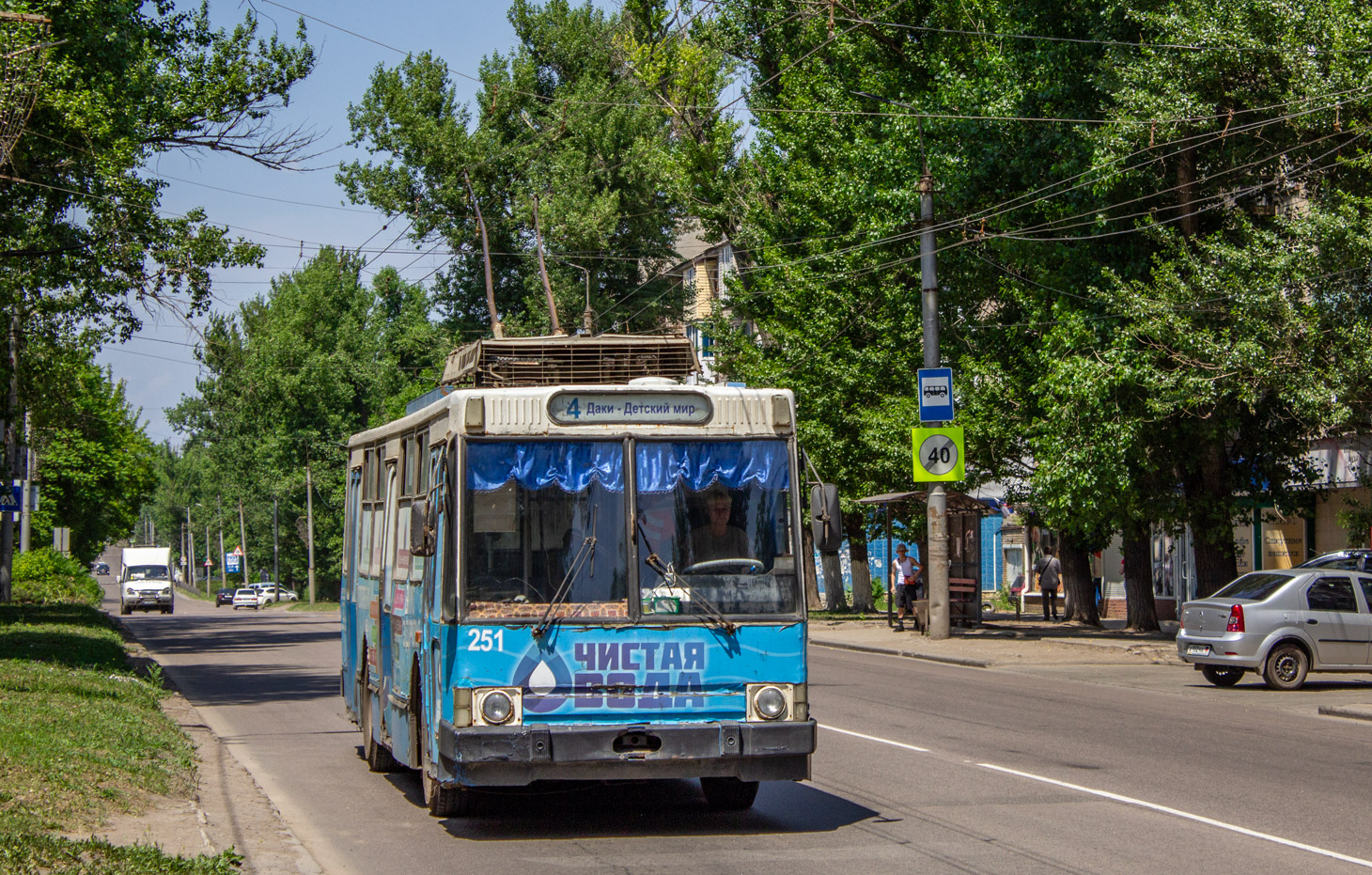 Makejevka, YMZ T2 — 251