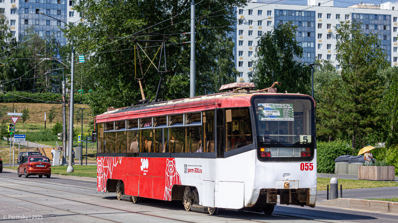 Perm, 71-619KT № 055