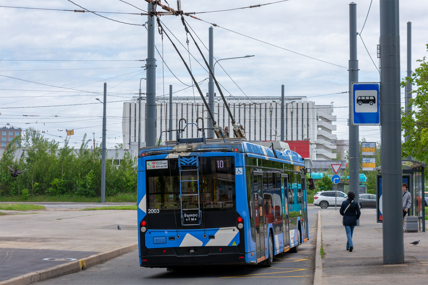 Санкт-Петербург, БКМ 321 «Ольгерд» № 2003