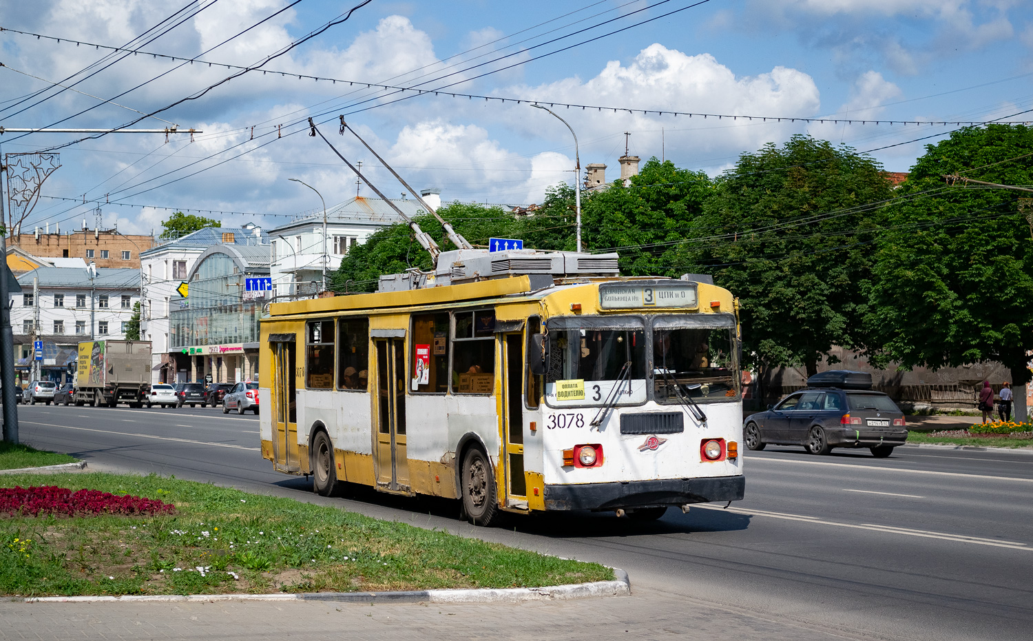 Рязань, ЗиУ-682Г-016.03 № 3078