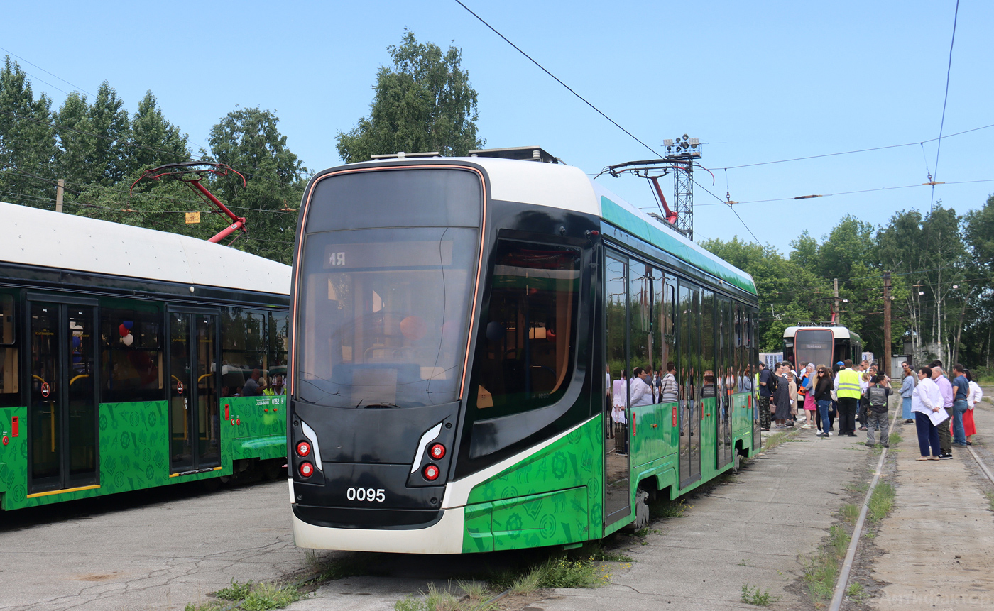 Челябинск, 71-628-01 № 0095