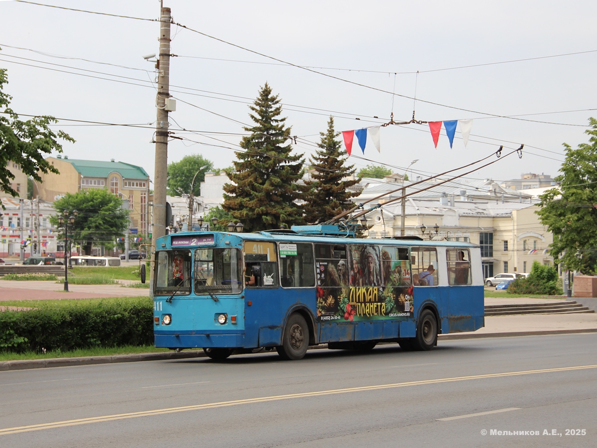 Iwanowo, ZiU-682G [G00] Nr. 411