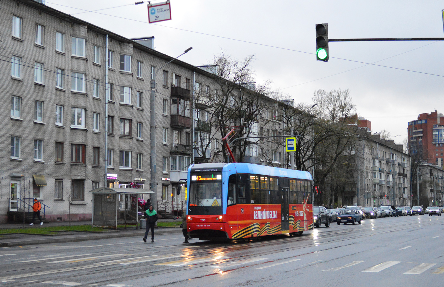 Pietari, LM-68M3 # 1213