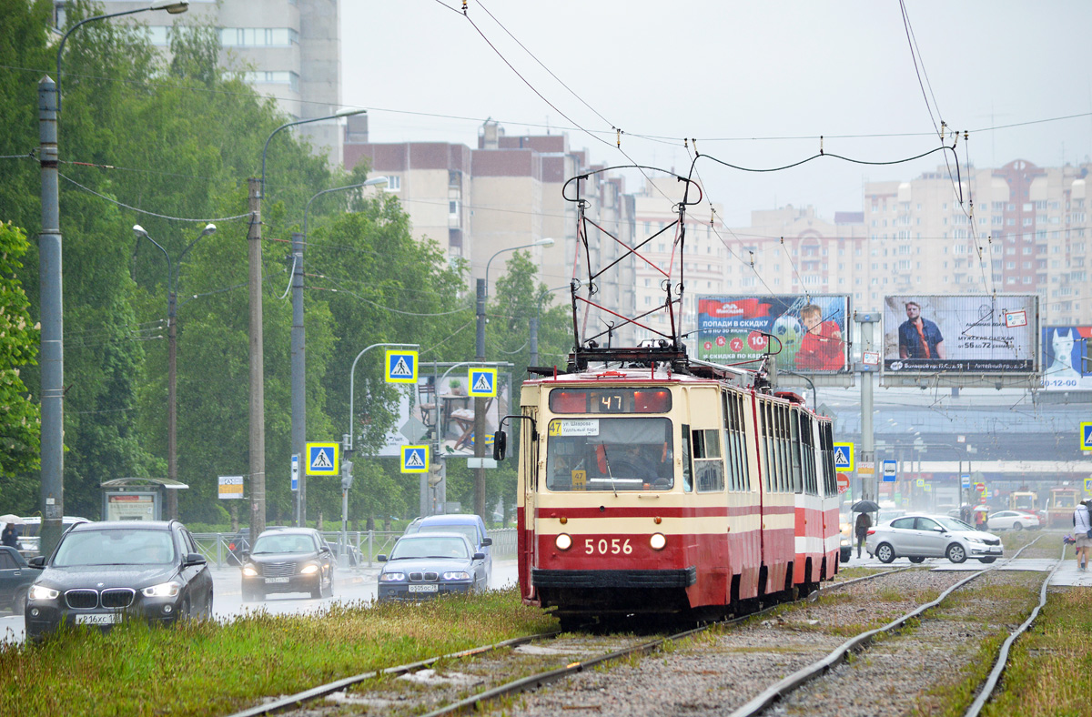 Санкт-Петербург, ЛВС-86К № 5056