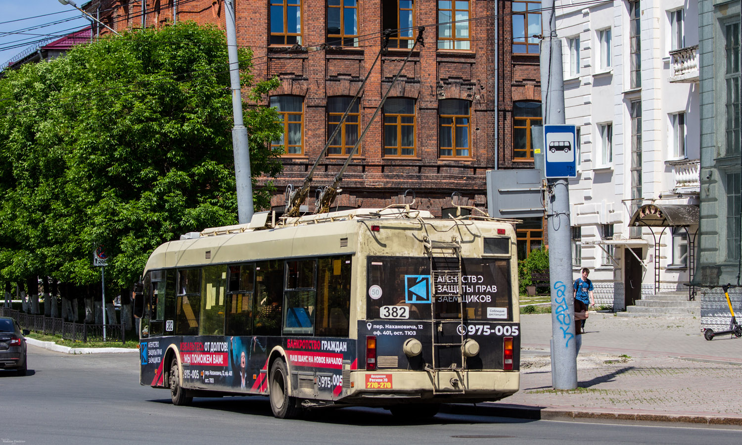 Томск, БКМ 321 № 382