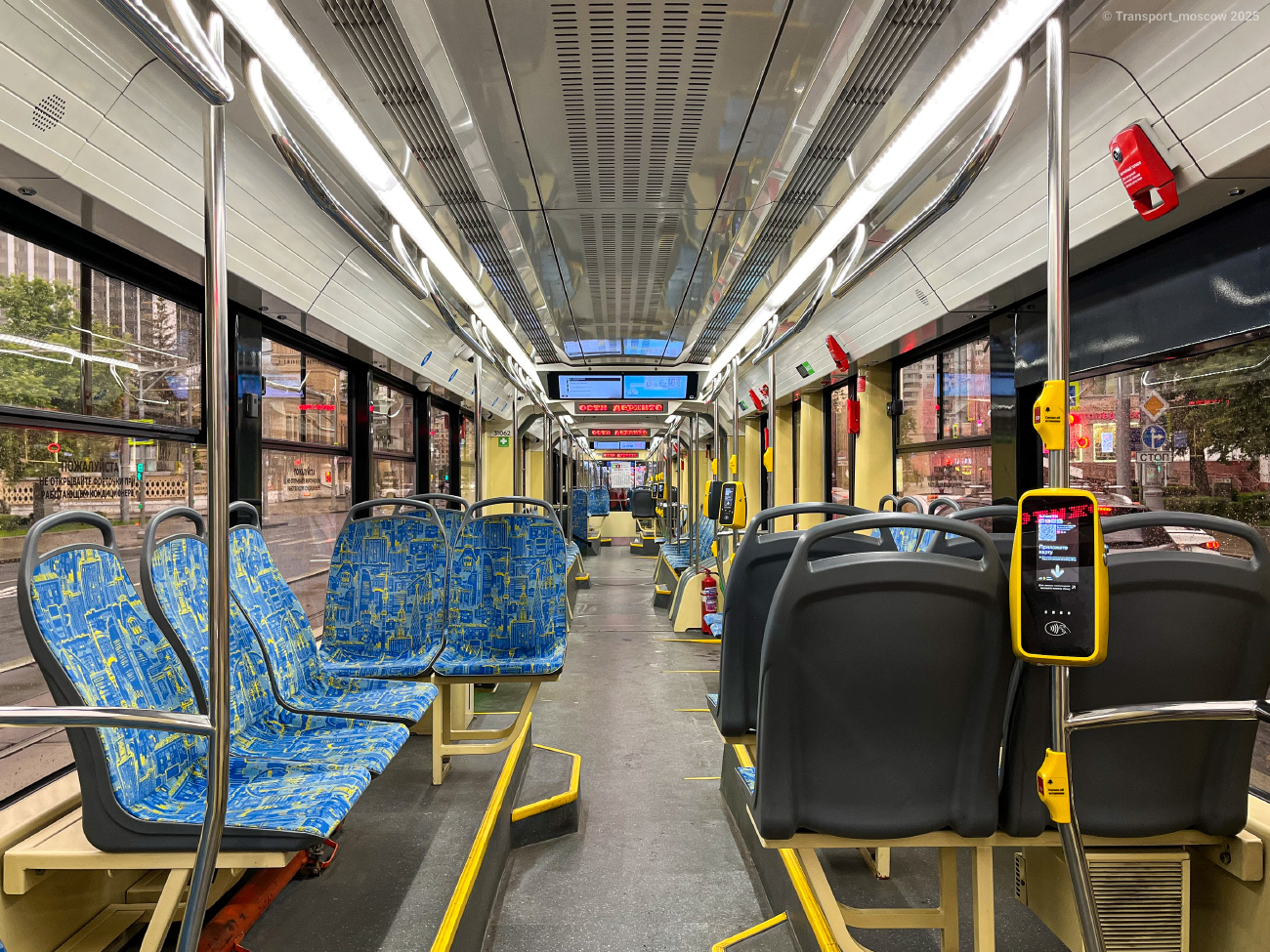 Москва, 71-931М «Витязь-М» № 31062