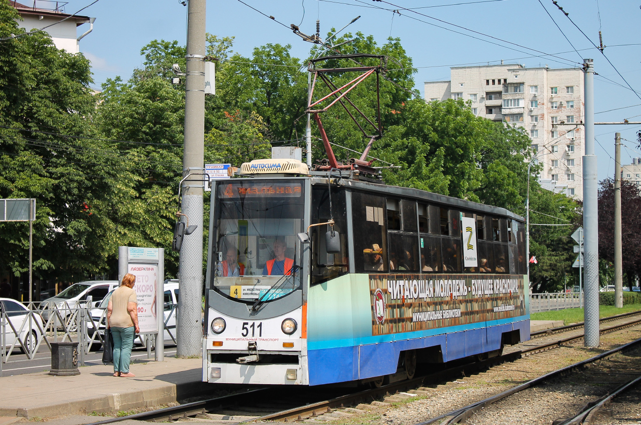 Краснодар, 71-605ТН (КТМ-5М3Р8) № 511