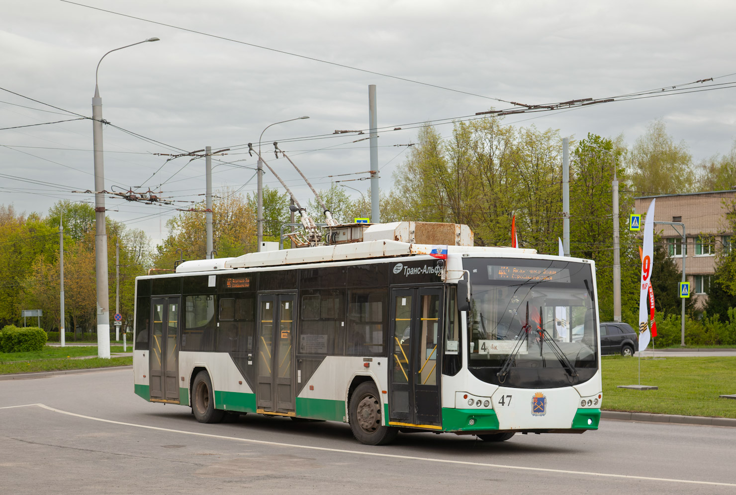 Podolsk, VMZ-5298.01 “Avangard” Nr. 47