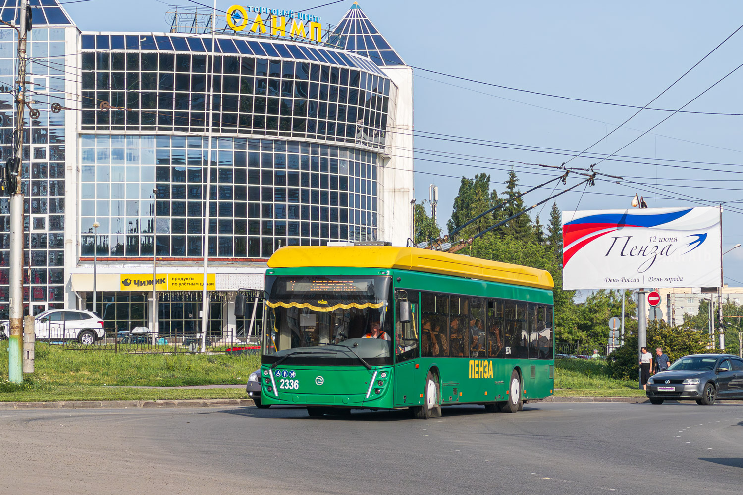 Пенза, УТТЗ-6241.01 «Горожанин» № 2336