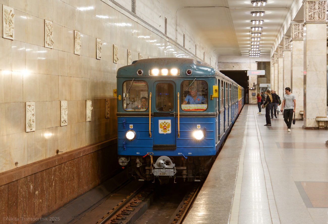 Москва, Еж3 № 5824