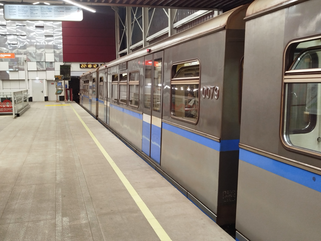 Москва, 81-740.1 «Русич» № 0079