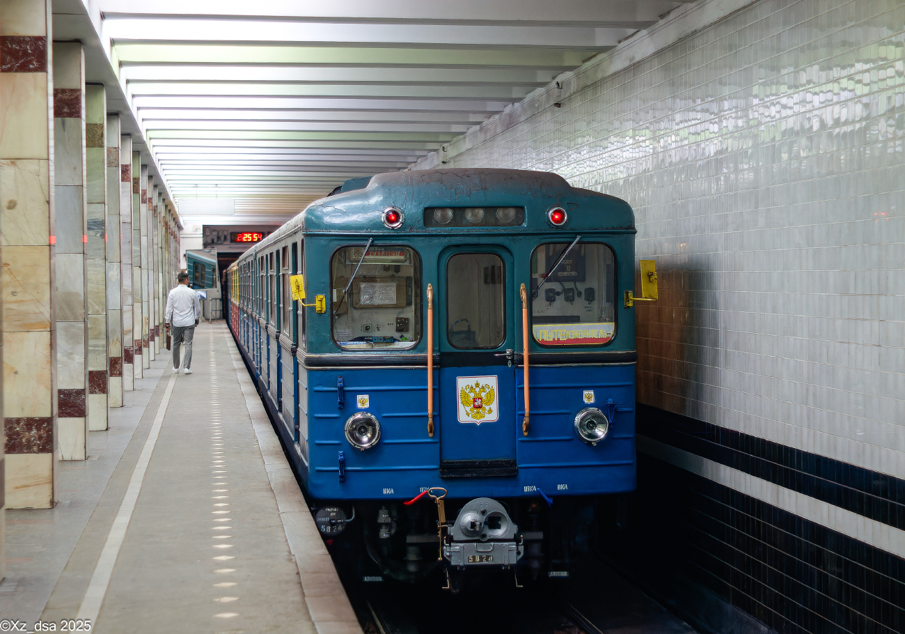 Москва, Еж3 № 5824