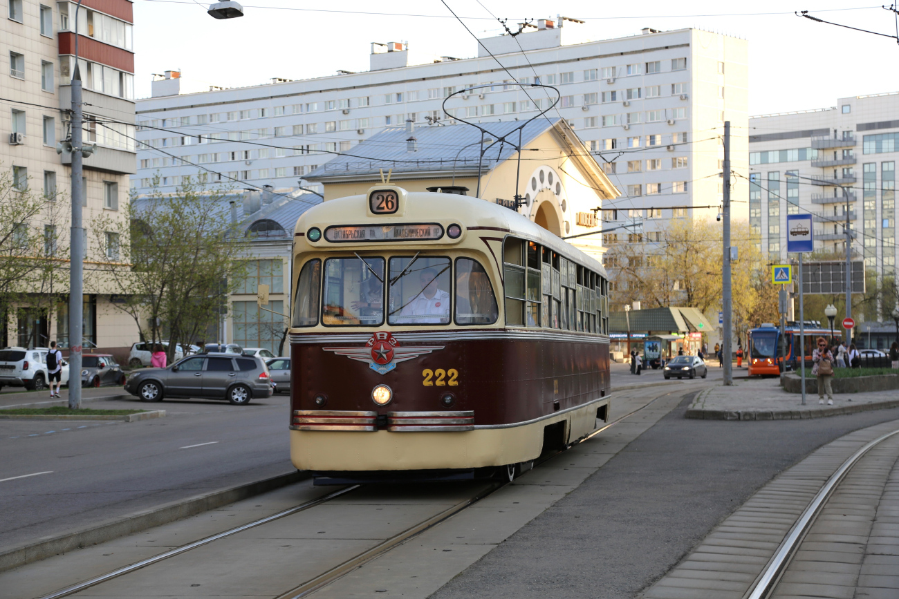 Москва, РВЗ-6 № 222; Москва — Празднование 126-летия Московского трамвая (репетиция парада 02.04.2025, парад и выставка трамваев 19.04.2025)
