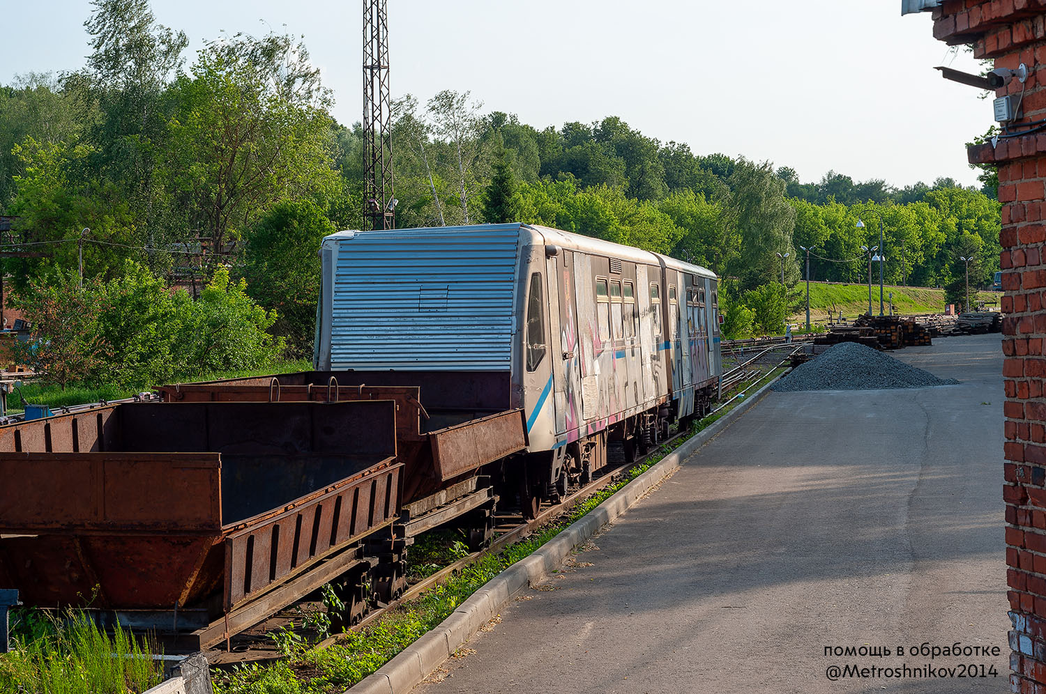 Moscow, Khopper № ПД-301