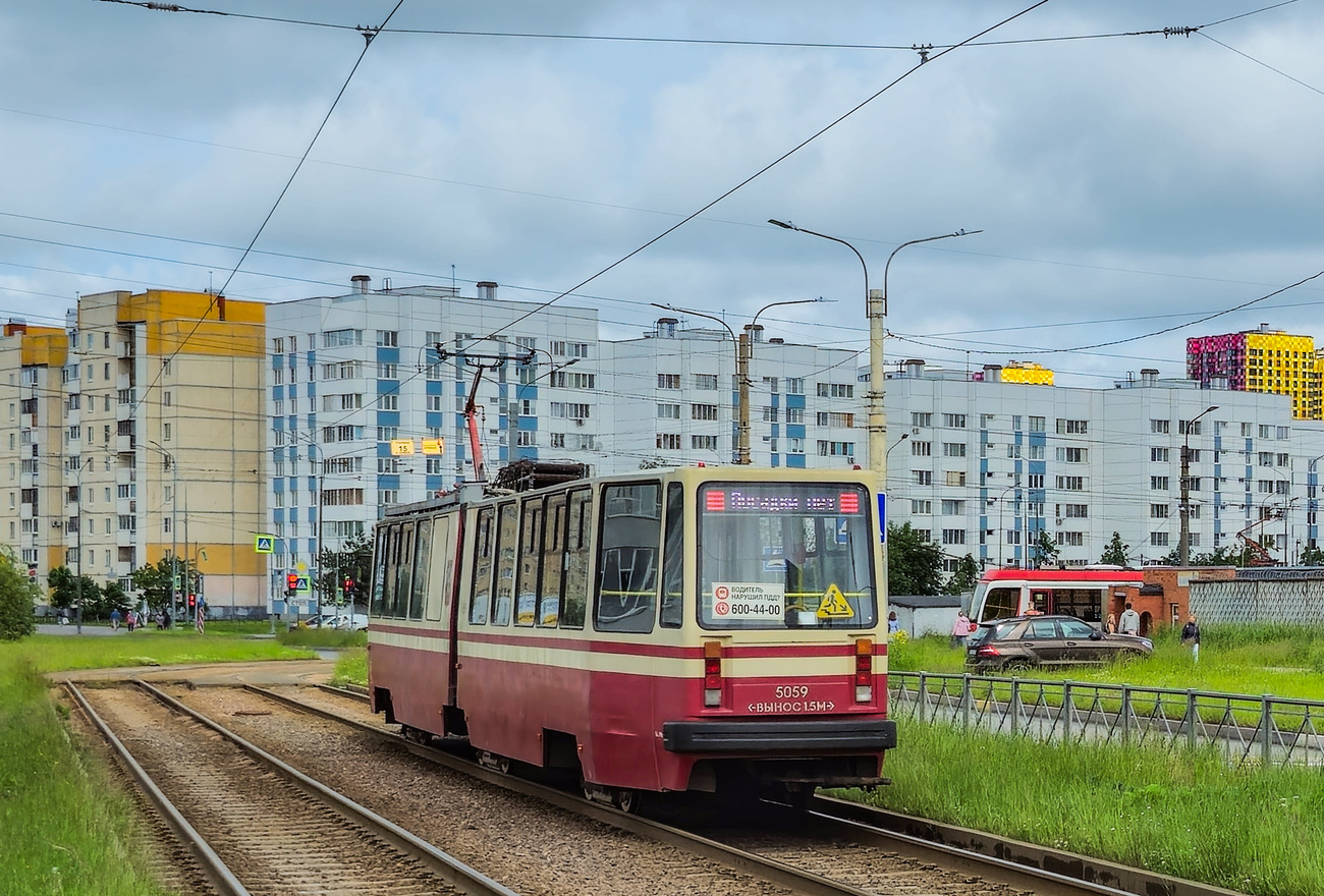 Санкт-Петербург, ЛВС-86К № 5059