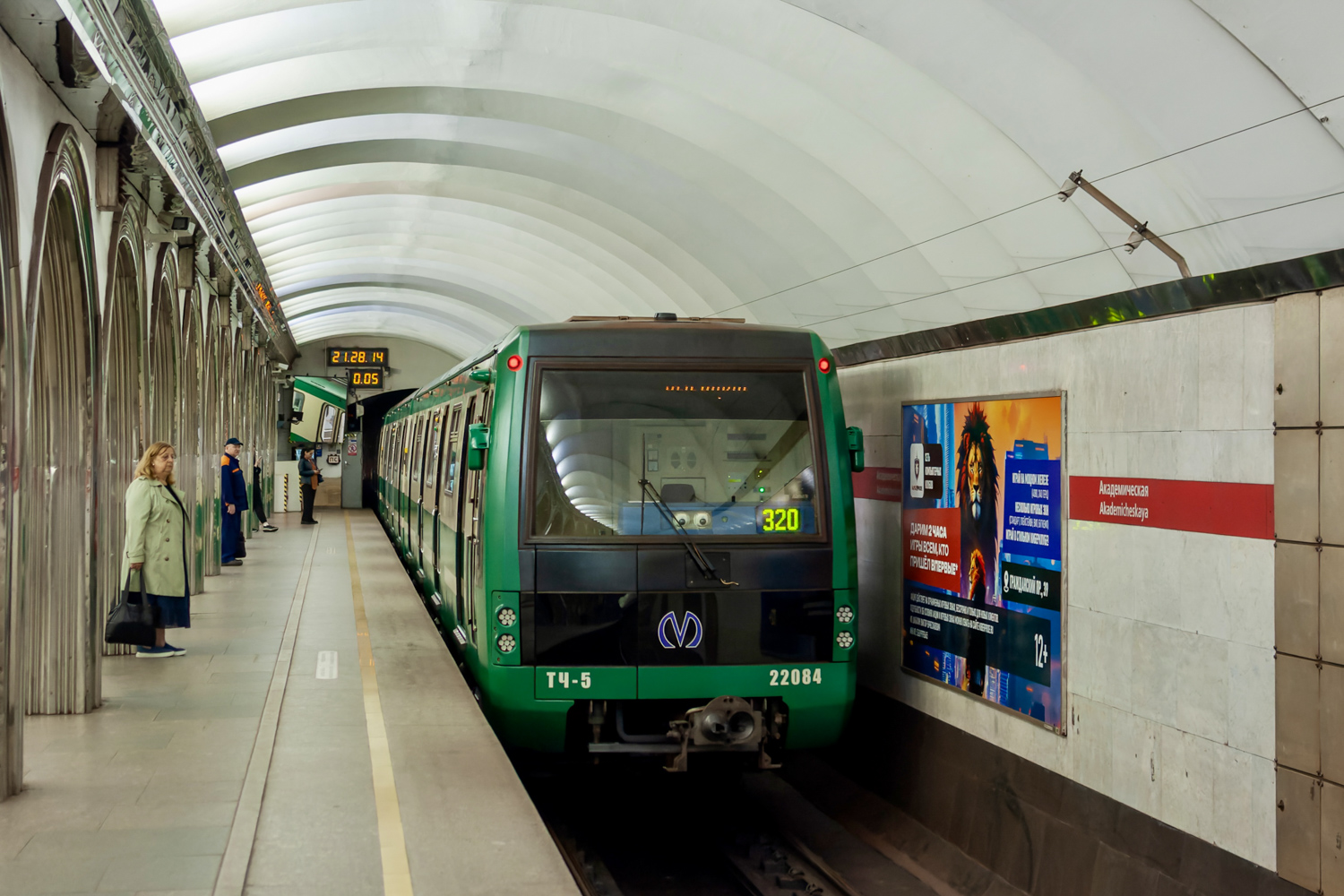 Санкт-Петербург, 81-722.3 (МВМ) № 22084