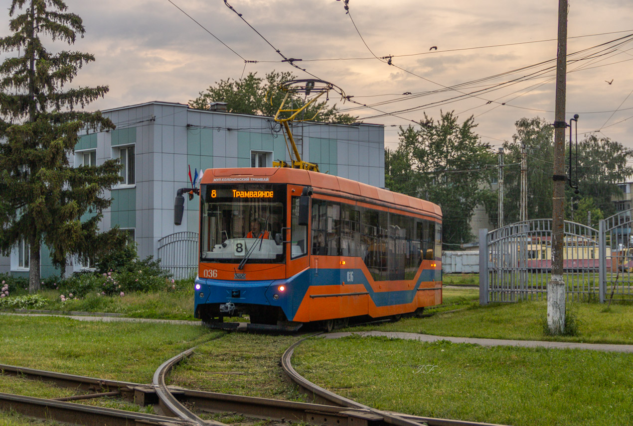 Коломна, 71-407-01 № 036